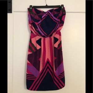 Multi-color strapless Express dress.